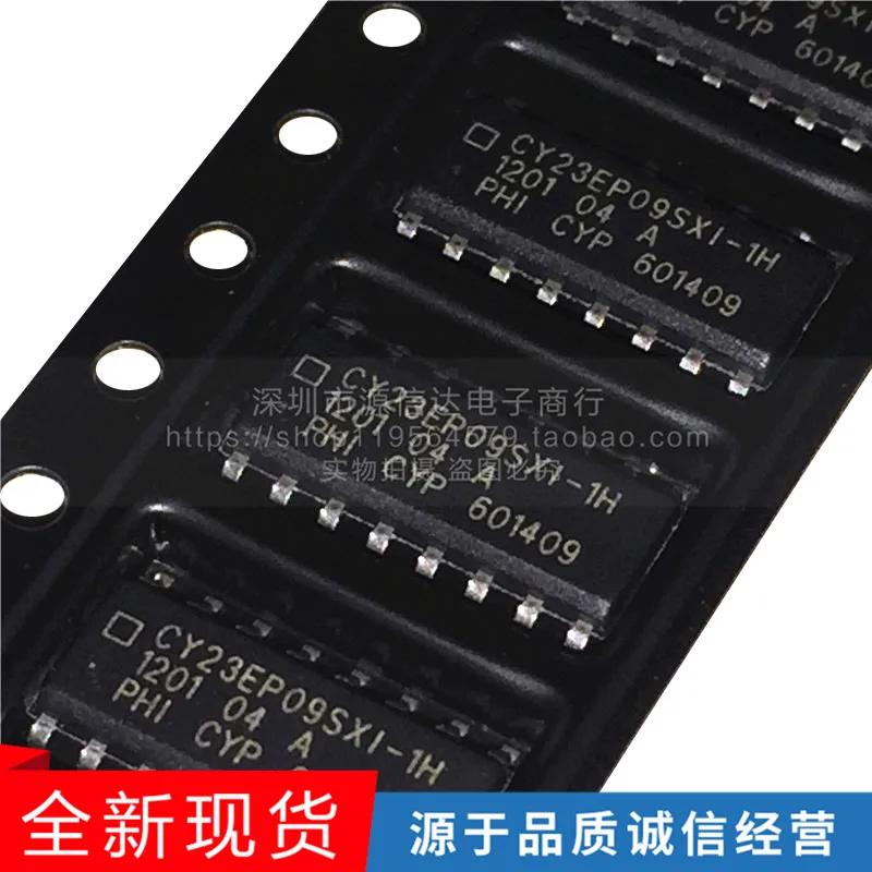 CY23EP09SXI-1HT SOP16 ο  CY8C21234-24SXI